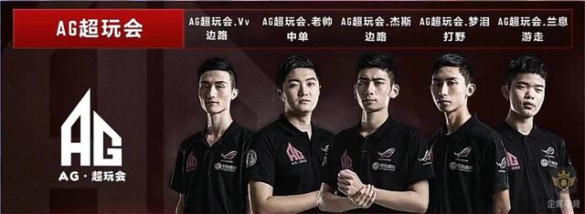 合新阶段的