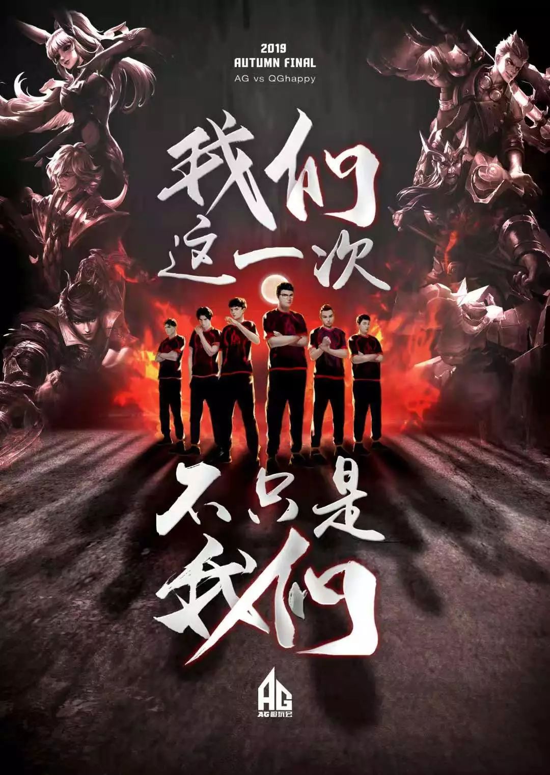 样的维修工