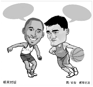 时保持了进