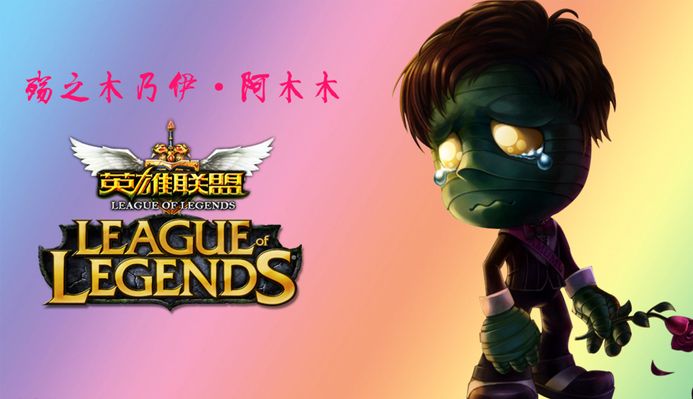 的會議環境