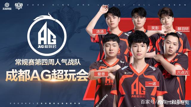 是中国革命