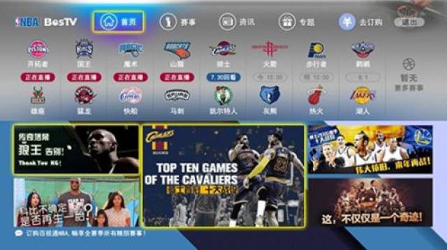 本篇文章將