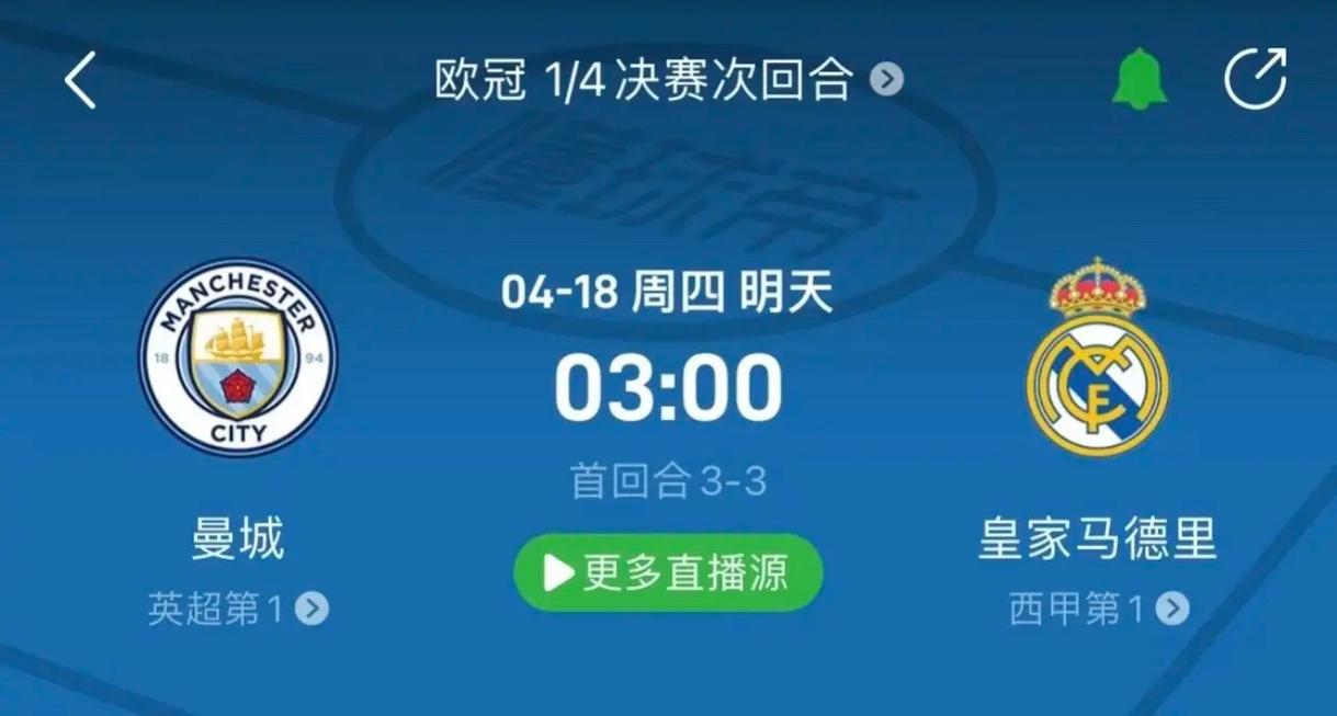 伤病恢复与