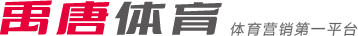 目前