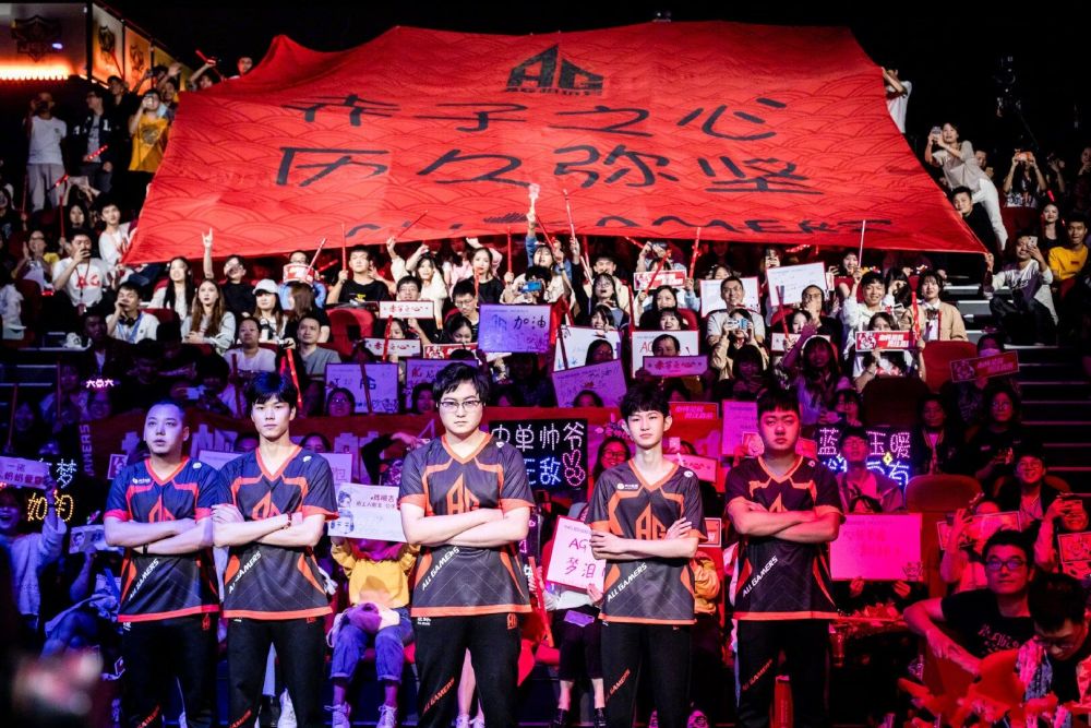 并将他们培