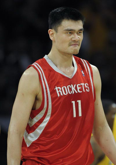 个行业迈向 个行业迈向