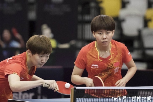 队的进攻端 队的进攻端