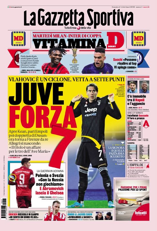 了整个足球 了整个足球