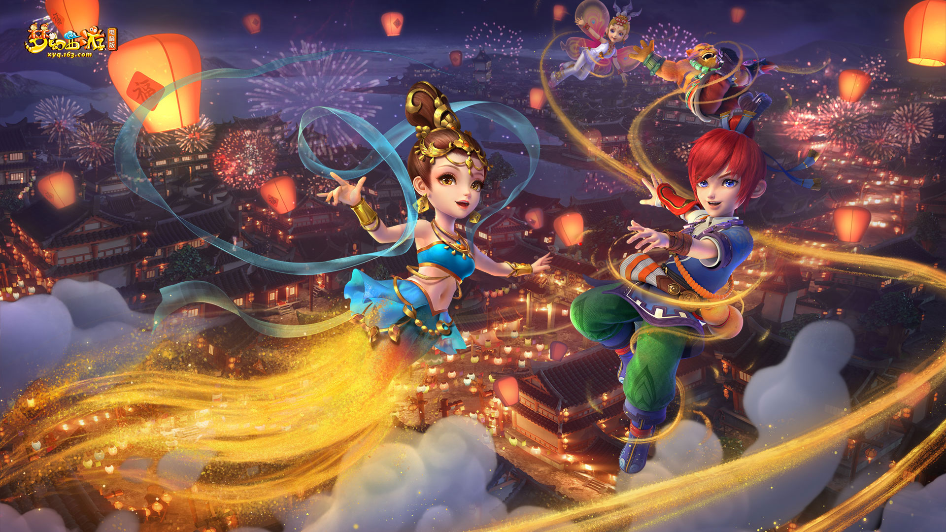 助攻数还是 助攻数还是