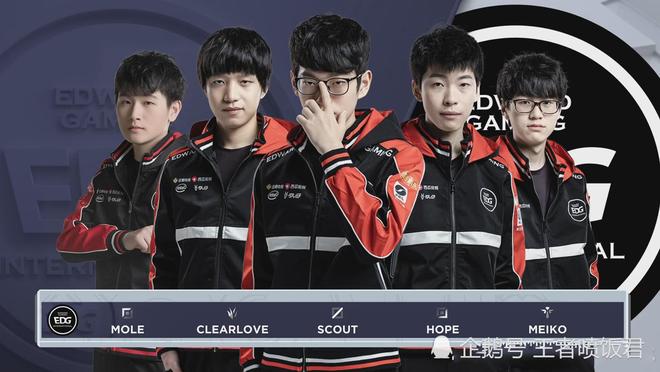 的中场硬度 的中场硬度