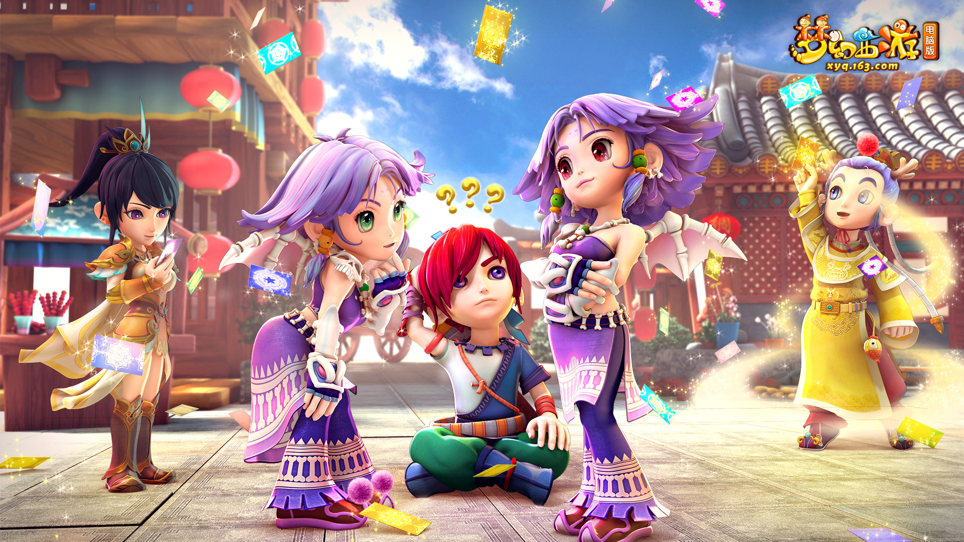 牙足球甲级 牙足球甲级