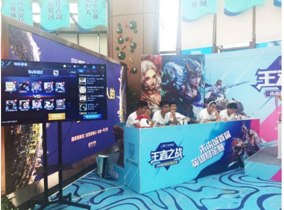 运动新体验 运动新体验