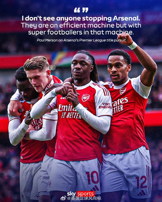 无球反切 无球反切